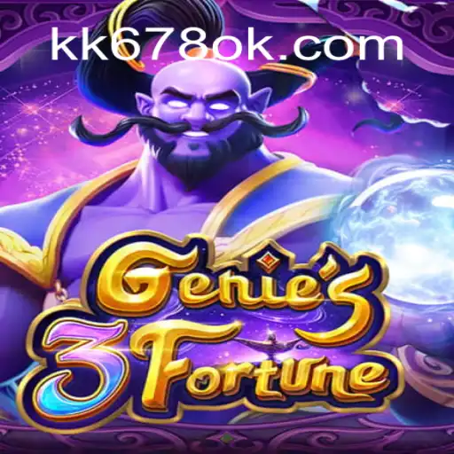 Explorando o Mundo do Jogo Genie3Fortune: Regras e Estratégias